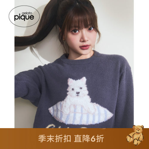 初上市价格505元