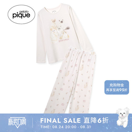 初上市价格725元
