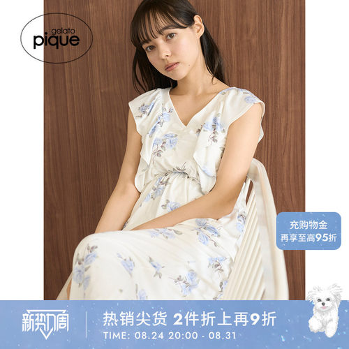 初上市价格435元