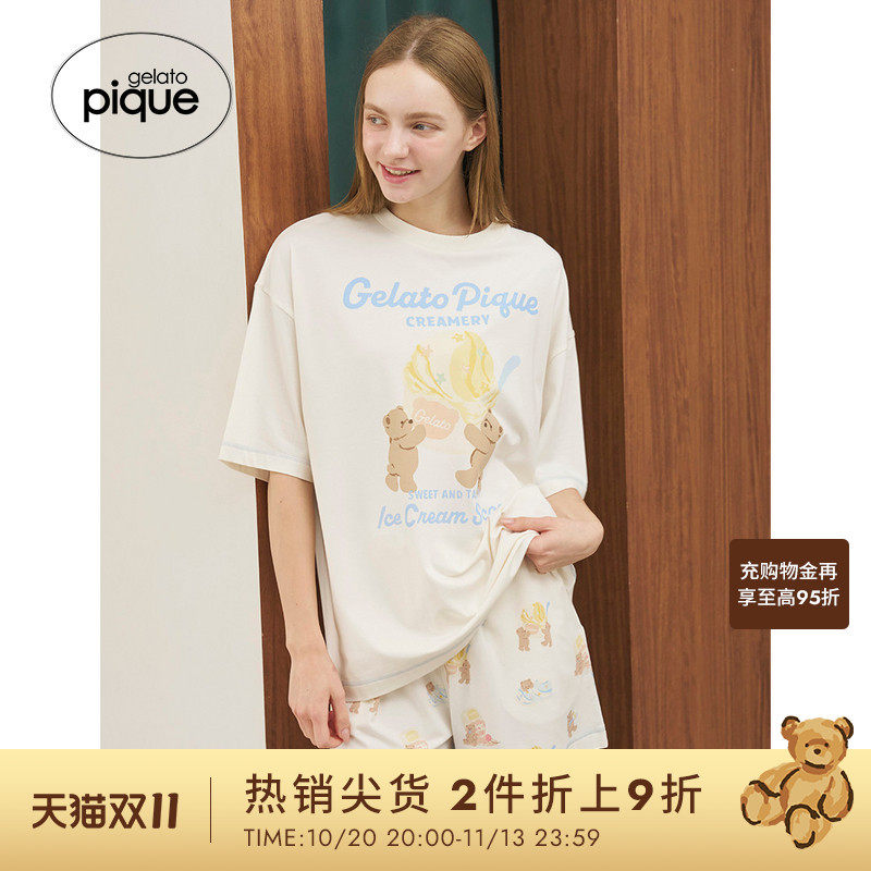gelato pique26春夏新品女睡衣冰淇淋熊短袖T恤居家PWCT262227