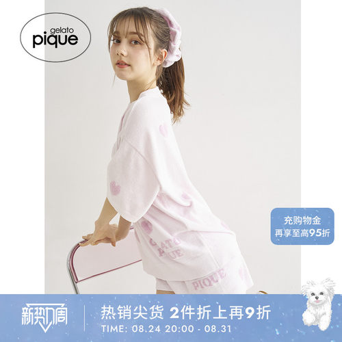 初上市价格