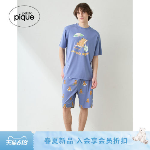 初上市价格405元
