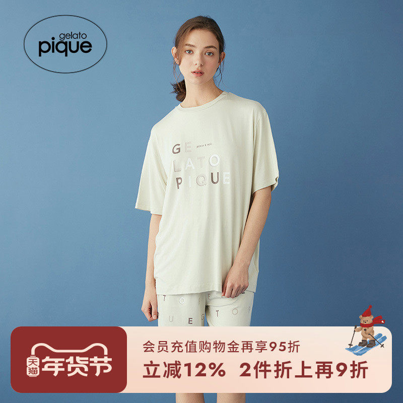 gelato pique25春夏新品男女同款睡裤logo印花系带短裤PMCP251330,女士内衣/男士内衣/家居服,睡裤/家居裤,淘宝优惠券,粉丝福利购,淘宝优惠卷
