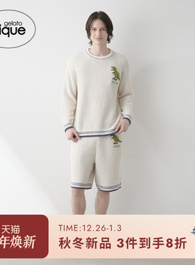 gelato pique25秋冬新品男女同款睡衣华夫格恐龙套头衫PMNT254927