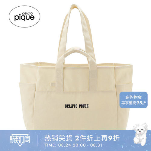 初上市价格475元