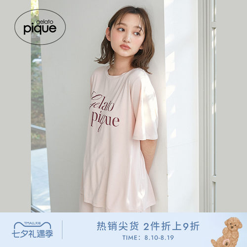初上市价格 315元