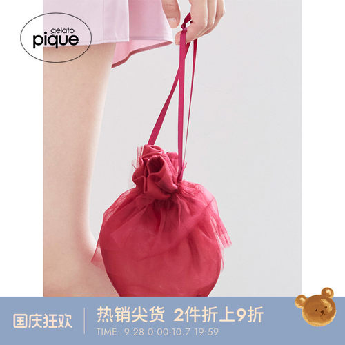 gelatopique草莓造型薄纱束口袋