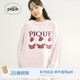 PWNT254117 女睡衣半边绒动物蛋糕套头衫 gelato pique25秋冬新品