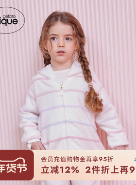 gelato pique25春夏新品儿童奶昔条纹毛绒连帽拉链开衫PKNT251445
