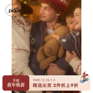 PUNT245170 睡衣半边绒翻领开衫 gelato pique秋冬男女同款