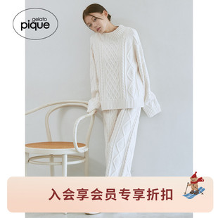 纯色绞花系带长裤 女睡裤 居家PWNP255154 pique25秋冬新品 gelato