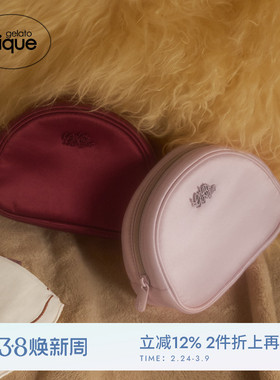 gelato pique秋冬女收纳包纯色半圆形化妆包便携PWGB245725