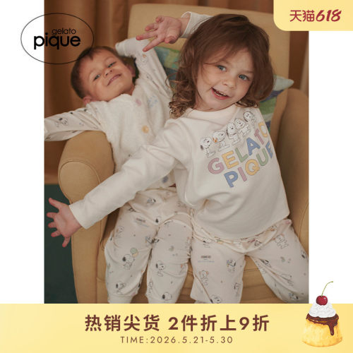 初上市价格290.00元