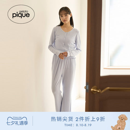 初上市价格405元