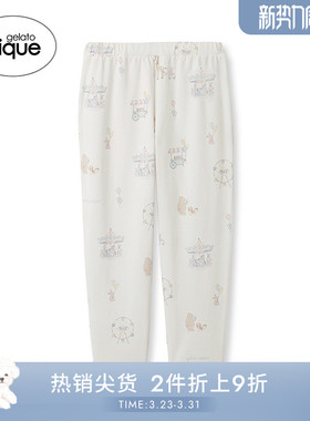 gelato pique春夏儿童睡裤游乐园旋转木马长裤PKCP241446