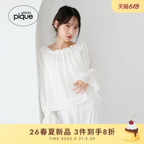 初上市价格575元