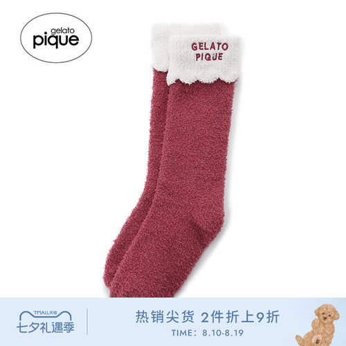 gelatopique圣诞本命年红地板袜