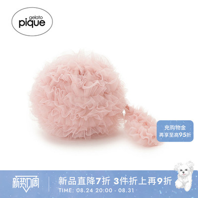 gelato pique26春夏新品女收纳包网纱褶皱甜美小包PWGB261527