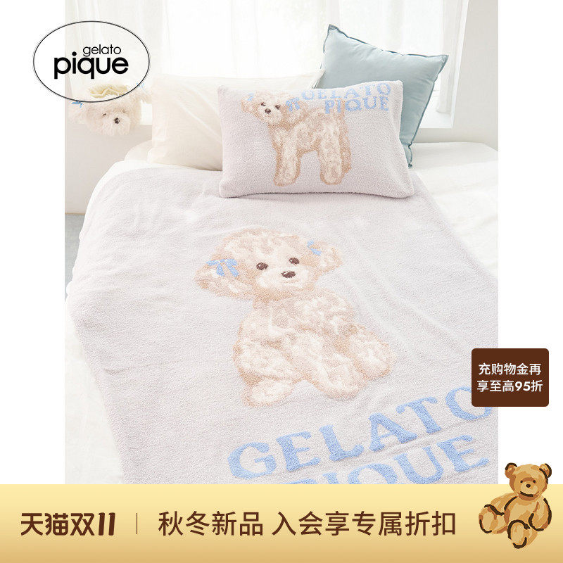 gelato pique26秋冬新品毯子毛绒扎发小狗提花床品睡眠PSGG265825
