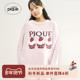 女睡衣半边绒动物蛋糕套头衫 gelato pique25秋冬新品 PWNT254117