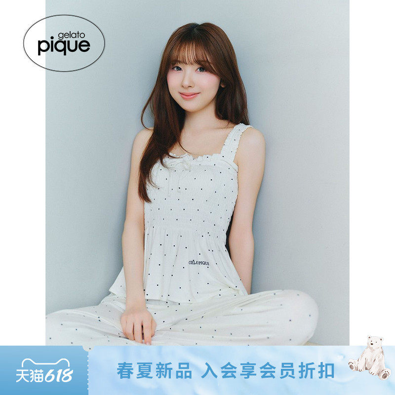 gelato pique26春夏新品女睡衣套装樱桃波点吊带长裤PWCT261248