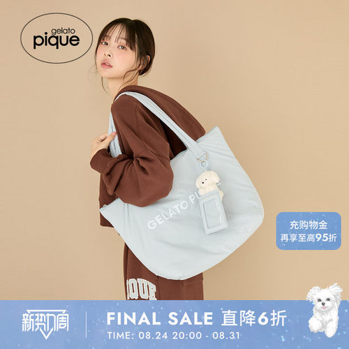 初上市价格290元