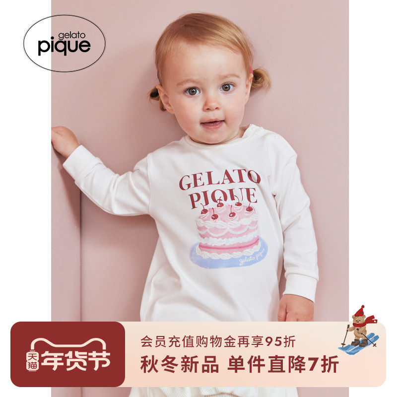 gelato pique25秋冬新品婴童睡衣万圣节蛋糕长袖T恤PBCT254499,童装/婴儿装/亲子装,家居服上装,淘宝优惠券,粉丝福利购,淘宝优惠卷