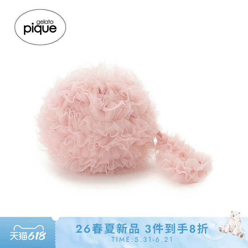 gelato pique26春夏新品女收纳包网纱褶皱甜美小包PWGB261527
