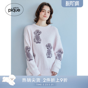 PWNT245090 套头衫 gelato pique秋冬女睡衣贵宾犬半边绒长袖