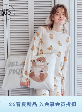 gelato pique26春夏新品女睡衣翻肚皮小狗满印长袖T恤PWCT261258