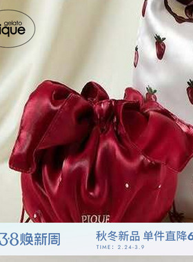 gelato pique25秋冬新品女收纳包草莓红抽绳束口袋圣诞PWGB255606