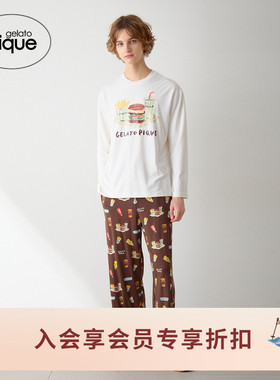 gelato pique25秋冬新品男女同款睡裤汉堡薯条满印长裤PHCP255938