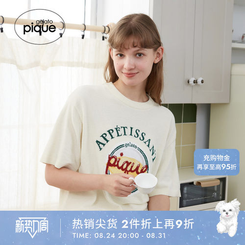 gelatopique蛋包饭针织套头衫