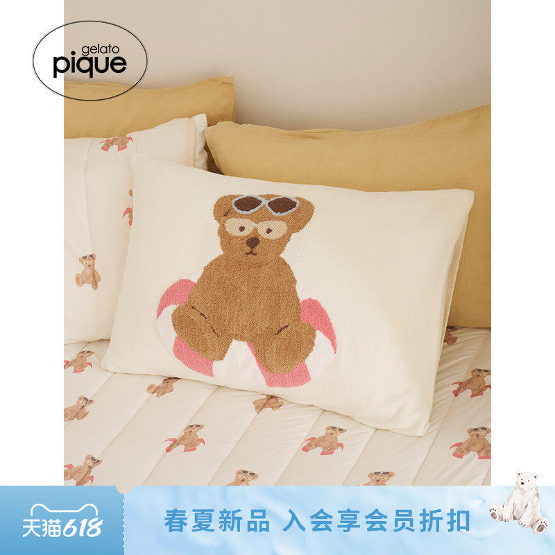 gelato pique26春夏新品枕套毛绒夏日小熊提花床品睡眠PSGG262813