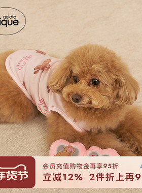 gelato pique25夏季新品太阳镜造型小狗啃咬宠物玩具PAGG252719