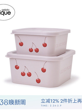 gelato pique春夏3色便当盒套装饭盒可微波炉PWGG251722