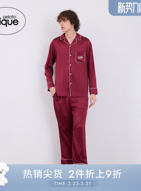 gelato pique秋冬男女同款睡衣本命年红缎面衬衫PMFT245282