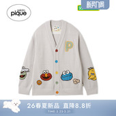 PMNT261112 男睡衣半边绒芝麻街V领开衫 gelato pique26春夏新品