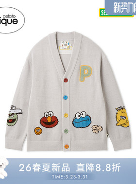 gelato pique26春夏新品男睡衣半边绒芝麻街V领开衫PMNT261112