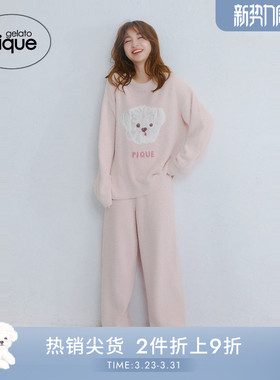 gelato pique25秋冬新品女睡衣套装半边绒曲奇狗长袖PWNT255149