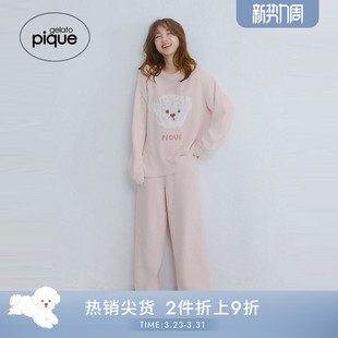 半边绒曲奇狗长袖 女睡衣套装 PWNT255149 pique25秋冬新品 gelato