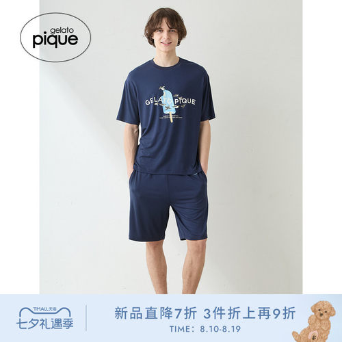 初上市价格375元