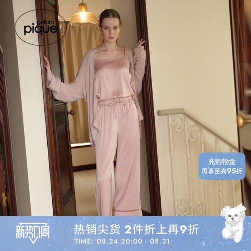 初上市价格520元