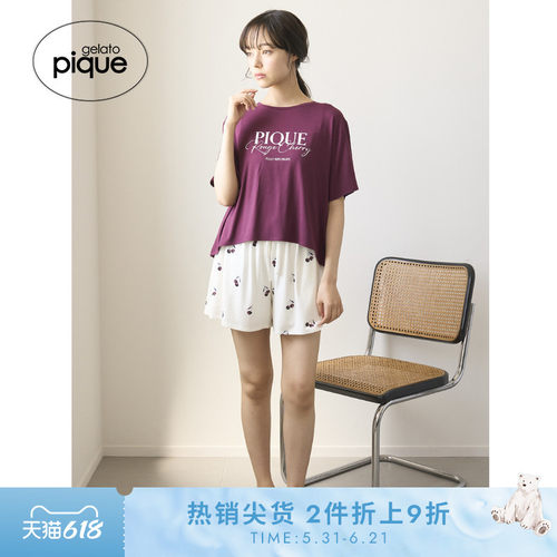 初上市价格370元