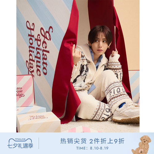 初上市价格575.00元