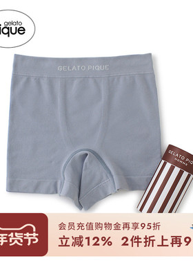 gelato pique秋冬男士内裤纯色平角内裤四角裤PHCP249061