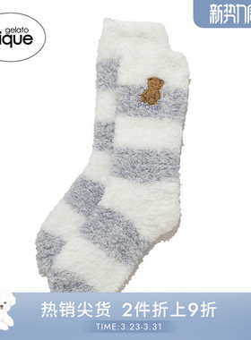 gelato pique25秋冬新品女袜子刺绣小熊条纹毛绒地板袜PWGS255526