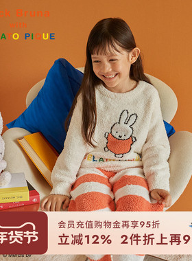 gelato pique秋冬儿童睡衣套装米菲半边绒家居服PKNT244400