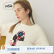 套头衫 女睡衣半边绒头巾狗长袖 PWNT261070 pique26春夏新品 gelato