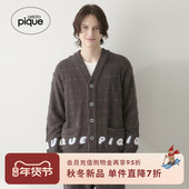 gelato PHNT254959 睡衣万圣节条纹开衫 pique25秋冬新品 男女同款